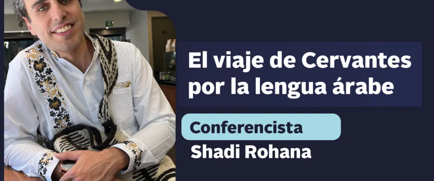 confshadi-eventoweb.png